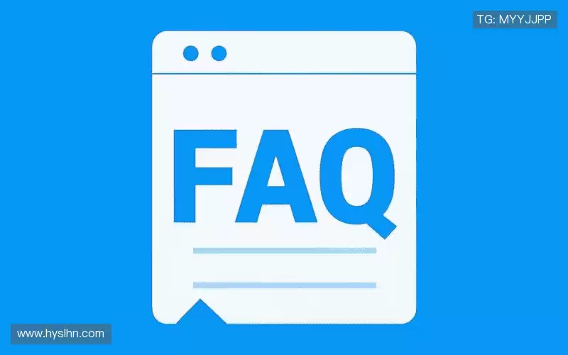 faq